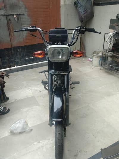 super star 70 2025
