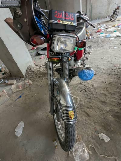 CG Honda 125 (RED) 2014 Model For Sale | All Good Condition |
