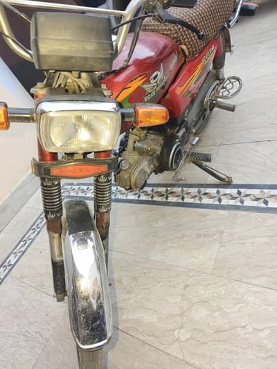 road prince 22 model
