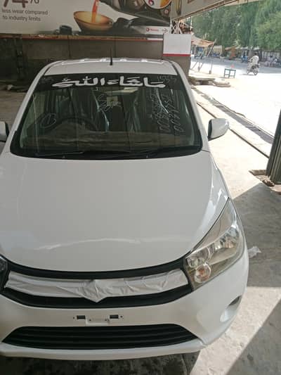 Suzuki Cultus VXL 2019