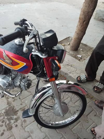 CD 70 bilkul new h
