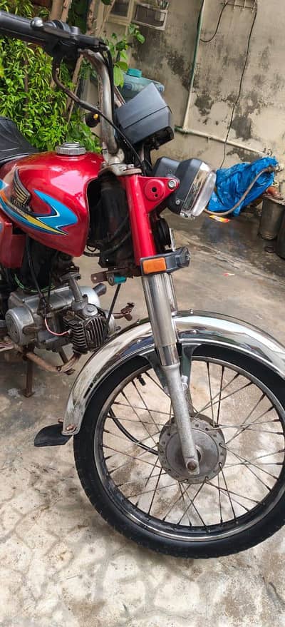 Honda 70cc Exchange Possible
