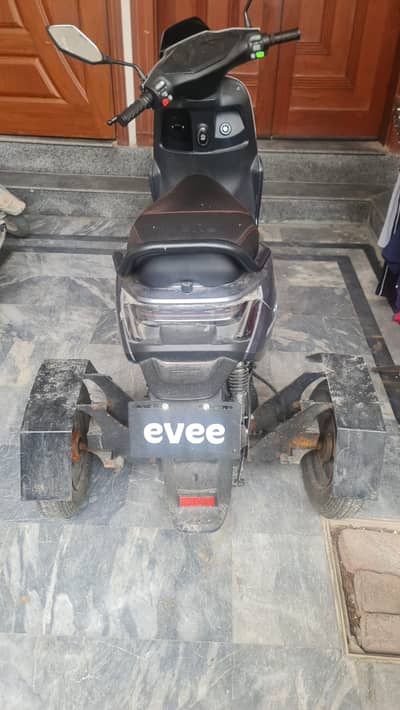 Electric bike Training Tyre Used only 15 days Like New for Sale