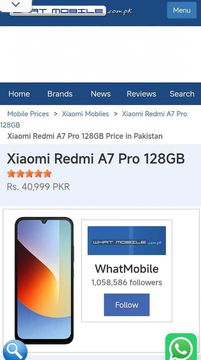 Xiaomi redmi a7 pro 4+4/128