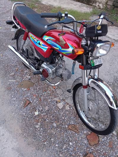 Total original honda 70