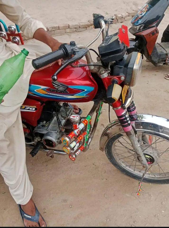 70 cc 2