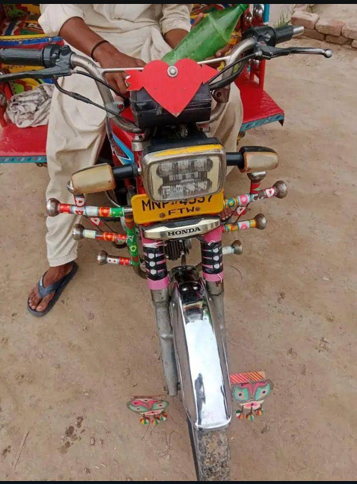 70 cc 4