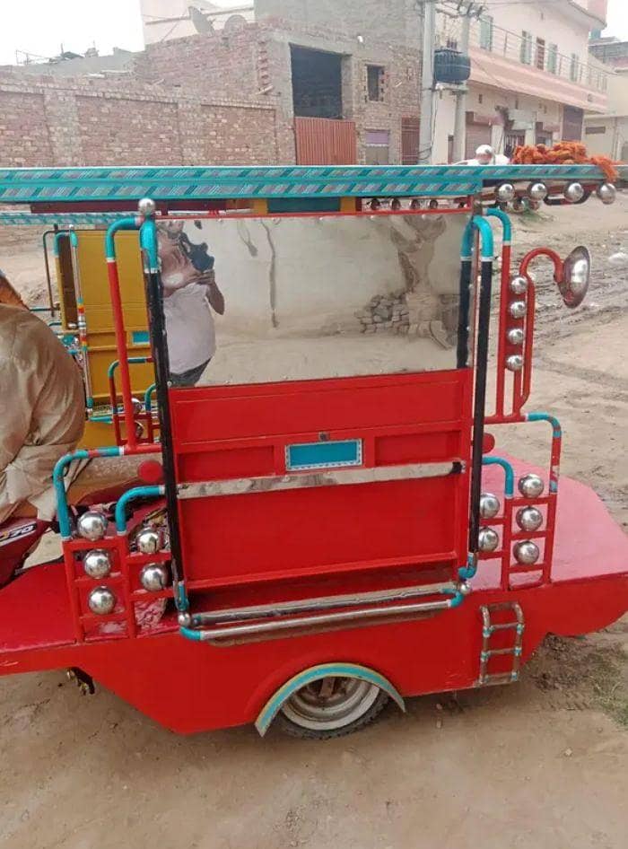 70 cc 5