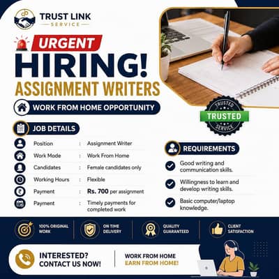 Typing Work | Daily Earn | Male & Female Jobs | Online Jobs it7