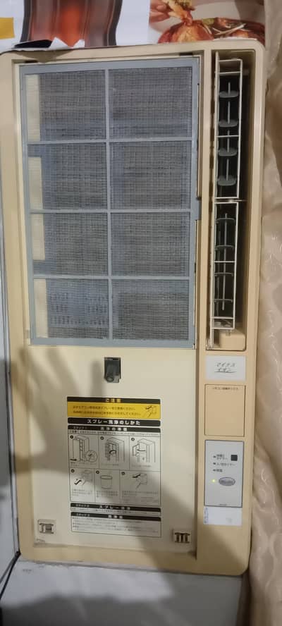 110 vindo a c  bilkol ok ha koi Kam nh ha cooling ma bi acha haaa