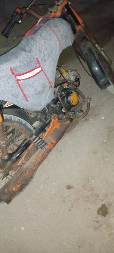 Super Star Running bike