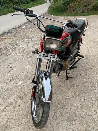 hi speed bike hai 2015