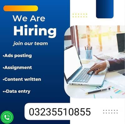 Online Work | Data Entry | Content Writing