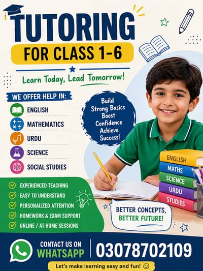ONLINE/HOME TUTION AVAILABLE CLASSES 1-6
