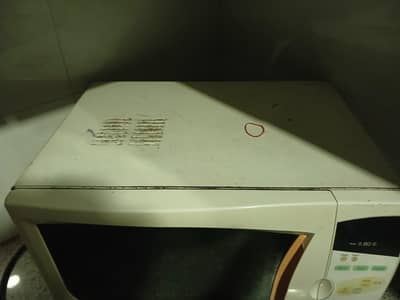 Lg Oven