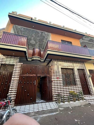 Change Your Address To Prime Location New City Homes, New City Homes For A Reasonable Price Of Rs. 18000000