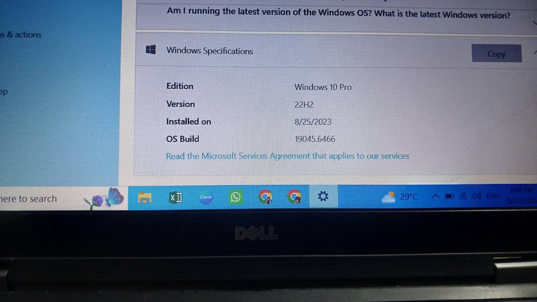 Dell laptop E5470 5