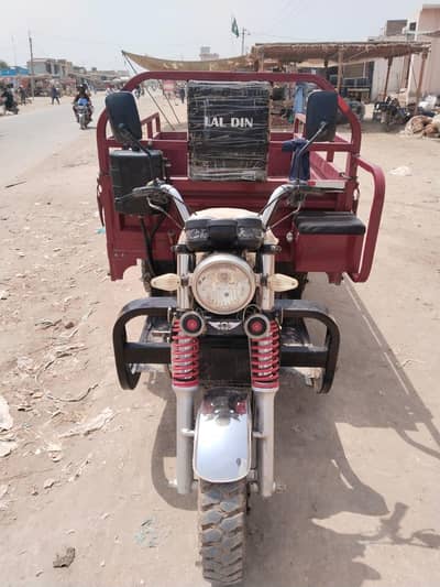 Loader Riksha For Sale