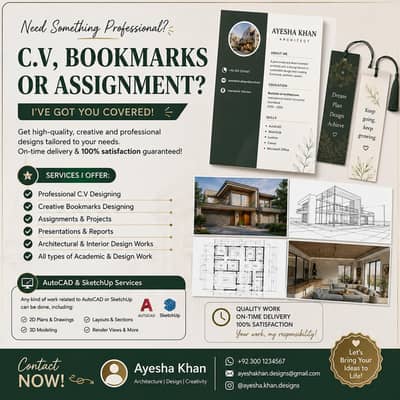 Professional CV, Assignments, Bookmarks & AutoCAD/SketchUp Services