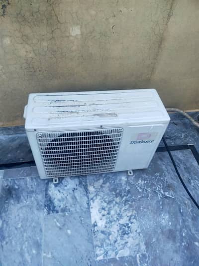 ac for sasle