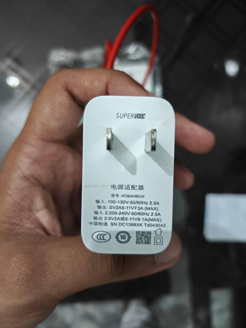One Plus 13R 5