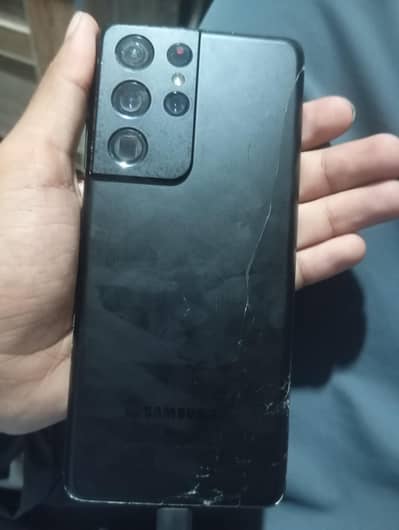 Samsung Mobile S21 Ultra