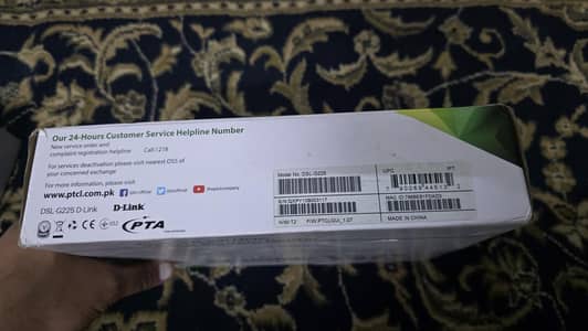 ptcl modem