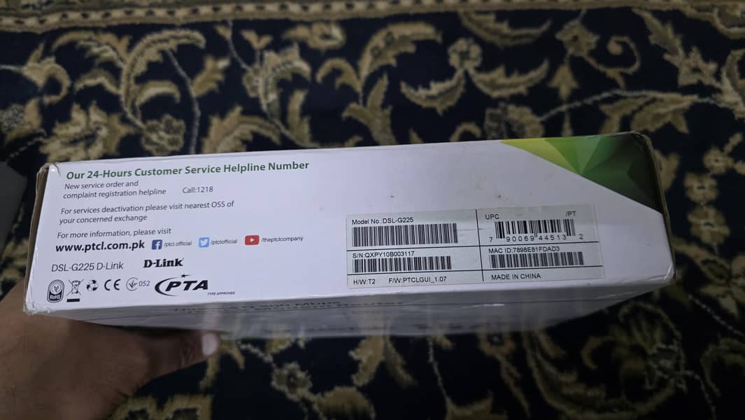 ptcl modem 0
