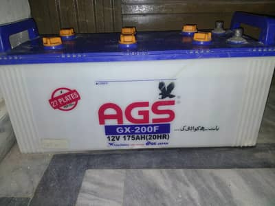AGS battery  working condition