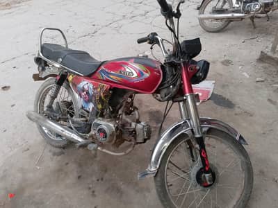 motorcycle sale urgent