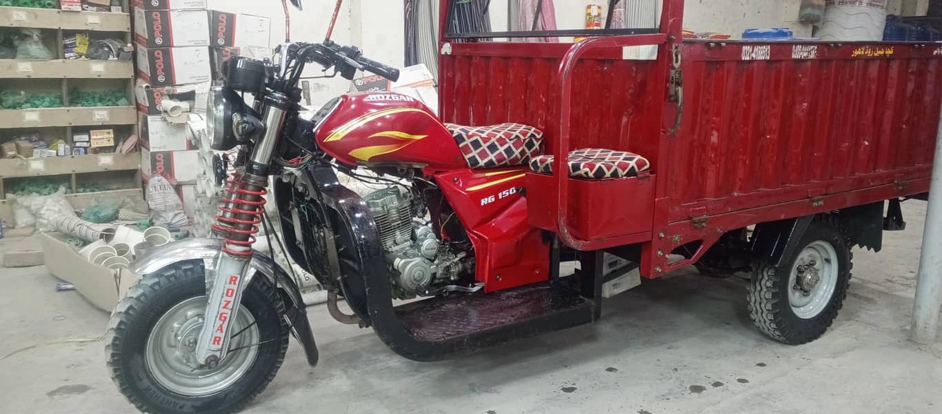 LOADER RISHKA 150CC MODEL 2023 7