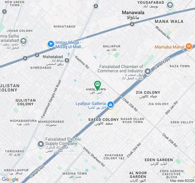 15 Marla Plot in Pakistan Chowk, Amin Town