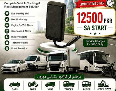 Buy now new smart GPS tracker with big discount