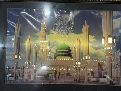 Madina sharif frame (good as new)