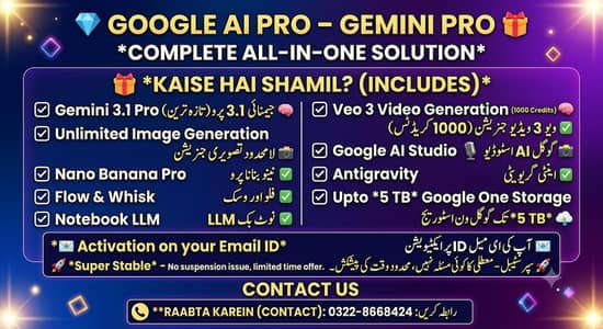 Ai Pro Offer