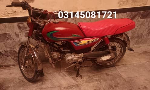 UNITED 100CC 2014 MODEL