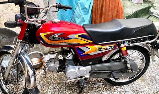 UNITED 70 FOR SALE