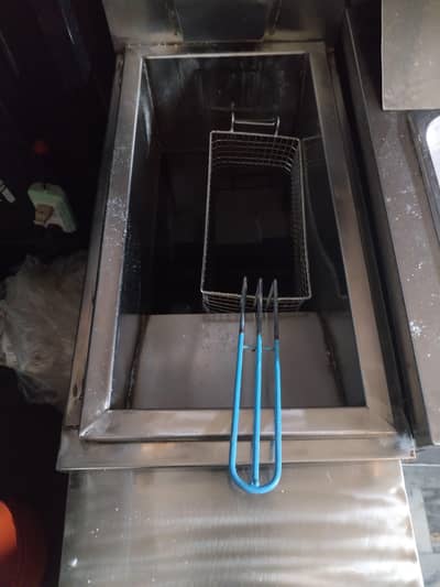 Deep Fryer
