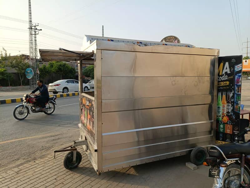 ایک عدد سٹیل کا مویبل فوڈ کارڈ برائے فروخت 2