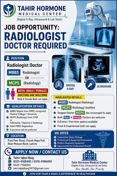 Radiologist doctor staff reguired / job offer for male & female staff