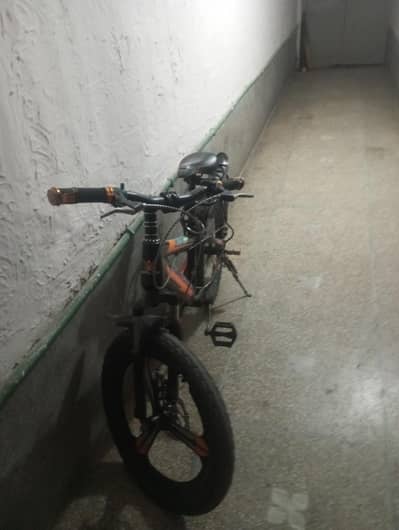 forsale