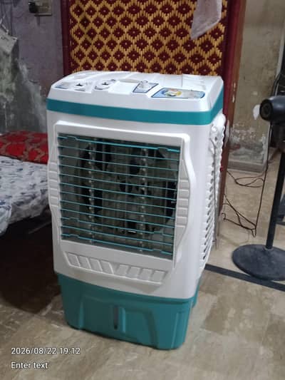 AD water cooler