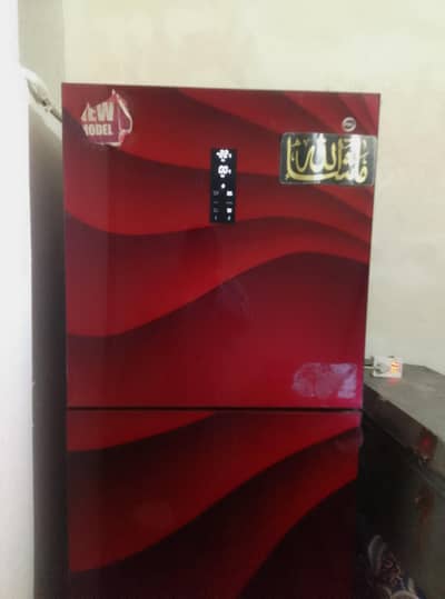 fridge pel