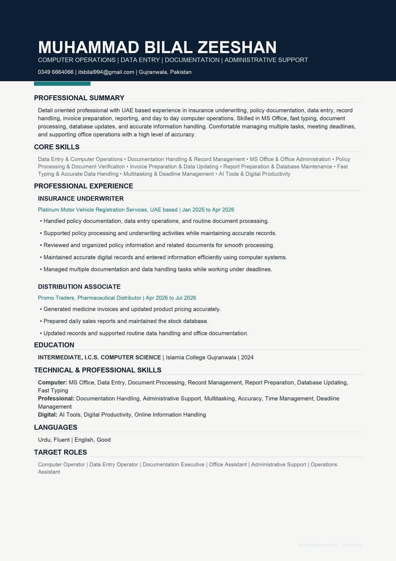Computer Operator | Data Entry | Office Assistant 0