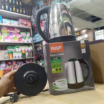 Electric kettle