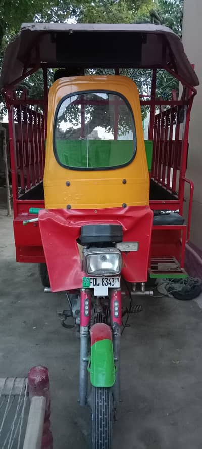 Rickshaw