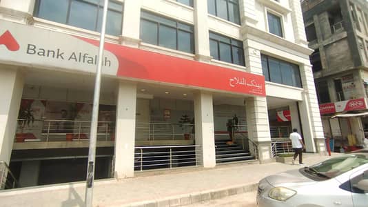 SHOP FOR RENT (Hall)