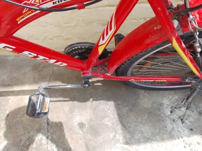 king star adventure bicycle for sale