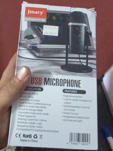 Jmary USB Microphone