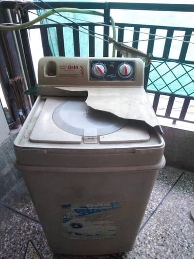 super Asia dryer